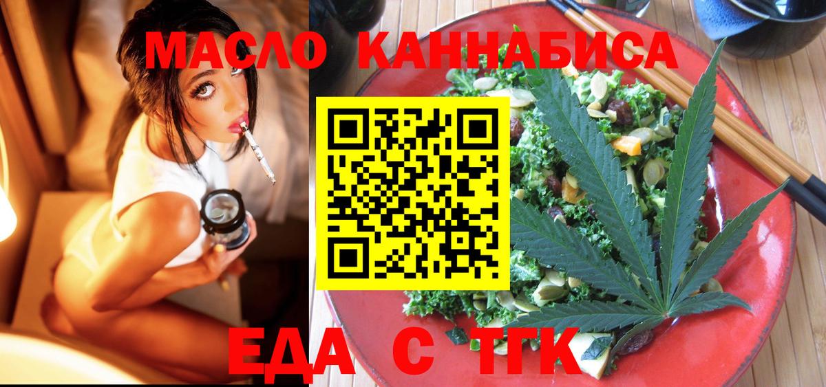 Амфетамин Ипатово