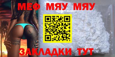 PSILOCYBIN Тула