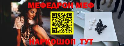 PSILOCYBIN Тула