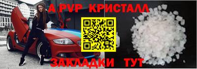 марки nbome Тулун