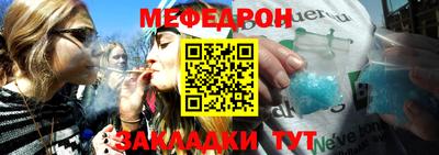 PSILOCYBIN Тула