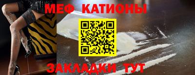 герыч Туймазы