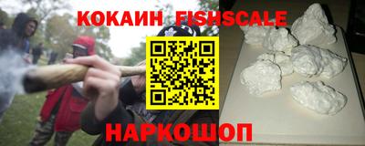 герыч Туймазы