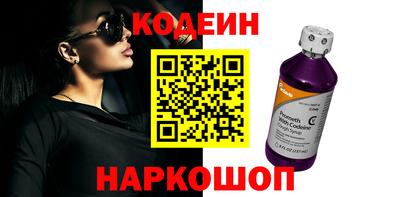 PSILOCYBIN Тула