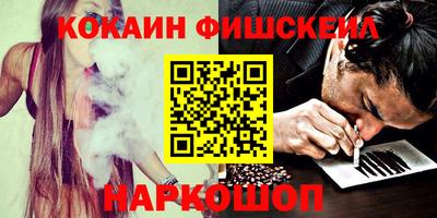 PSILOCYBIN Тула
