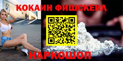 герыч Туймазы