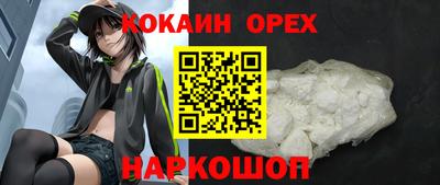 герыч Туймазы