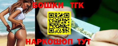 PSILOCYBIN Тула