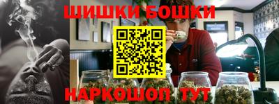 PSILOCYBIN Тула