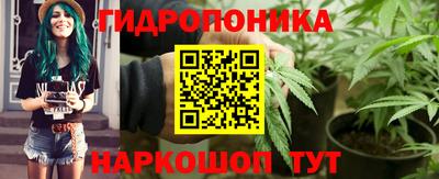 PSILOCYBIN Тула