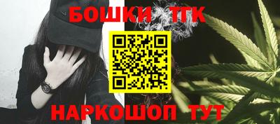 PSILOCYBIN Тула
