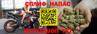 герыч Туймазы