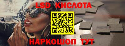герыч Туймазы