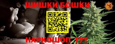 герыч Туймазы