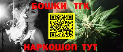 герыч Туймазы