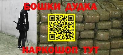 герыч Туймазы