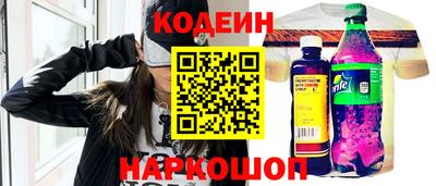 герыч Туймазы