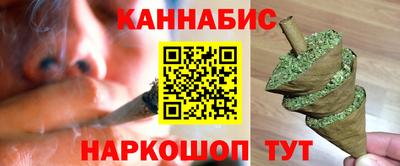 герыч Туймазы