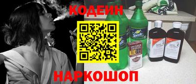 PSILOCYBIN Тула