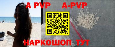 герыч Туймазы