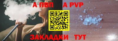 марки nbome Тулун