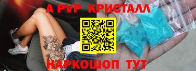 марки nbome Тулун