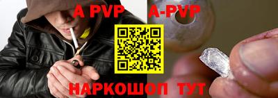 марки nbome Тулун