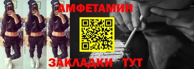 PSILOCYBIN Тула