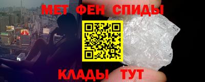 PSILOCYBIN Тула