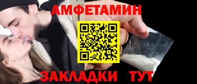 марки nbome Тулун