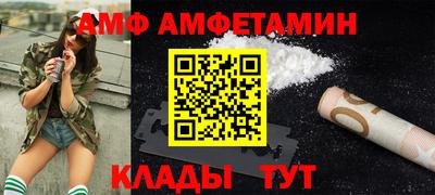 герыч Туймазы