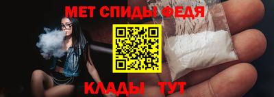марки nbome Тулун