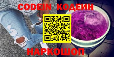 PSILOCYBIN Тула