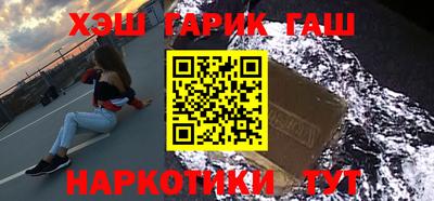 герыч Туймазы