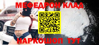 марки nbome Тулун