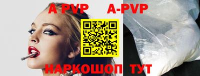 марки nbome Тулун