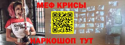 герыч Туймазы