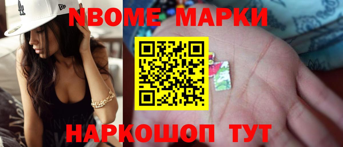 гидра зеркало  Лсд 25 экстази ecstasy  Вход с VPN  Ипатово 