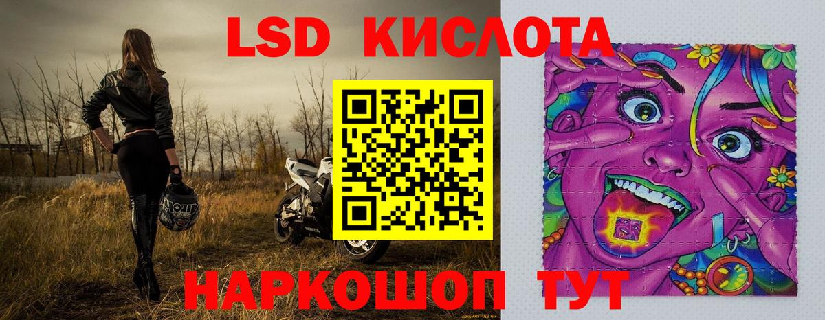 купить наркотик  Марки NBOMe 1,5мг  Вход с VPN  Ипатово 